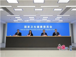 國(guó)家衛(wèi)健委：老年人護(hù)理需求十分迫切，健全老年護(hù)理和長(zhǎng)期照護(hù)服務(wù)體系