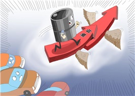 【行業(yè)資訊】全球成品油市場(chǎng)趨勢(shì)，持續(xù)增長(zhǎng)？